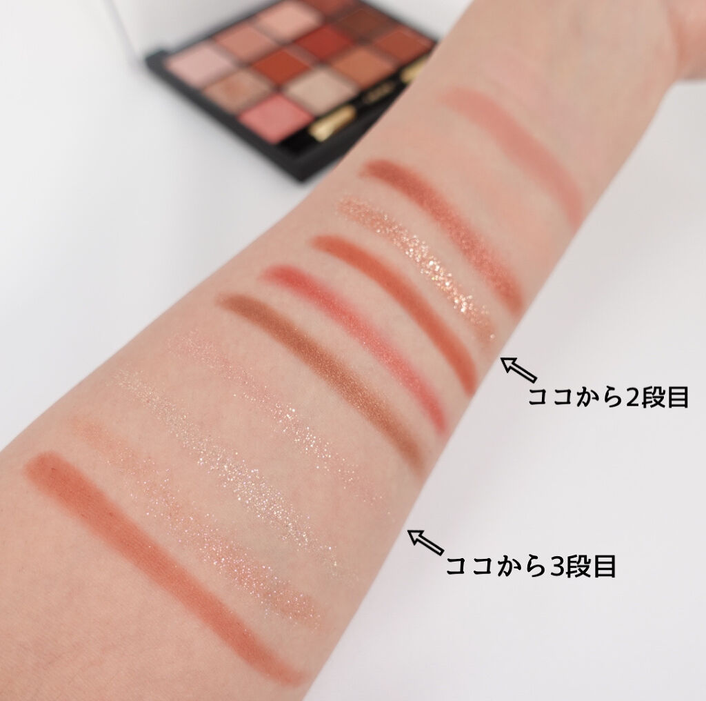 グラムチェンジマルチパレット/A.BLACK/マルチパレットを使ったクチコミ（2枚目）