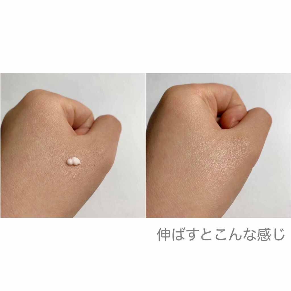 カサつき・粉ふき防止化粧下地/プリマヴィスタ/化粧下地を使ったクチコミ(3枚目)