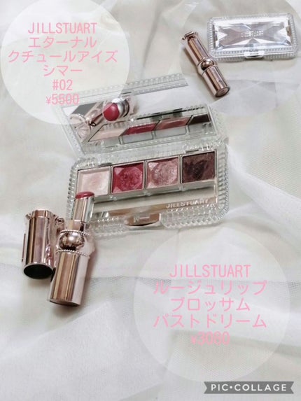 クリーム チーク ベース/レ・メルヴェイユーズ ラデュレ/化粧下地を使ったクチコミ(4枚目)