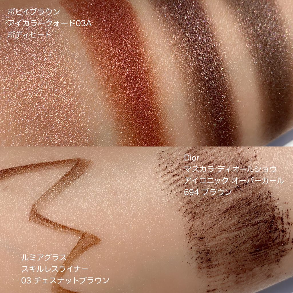 アイ カラー クォード/TOM FORD BEAUTY/アイシャドウパレットを使ったクチコミ(4枚目)