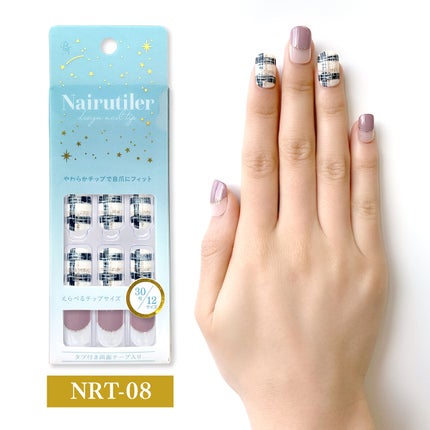 Nairutiler ネイルティア ネイルチップ/ビー・エヌ/ネイルチップ・パーツを使ったクチコミ(2枚目)