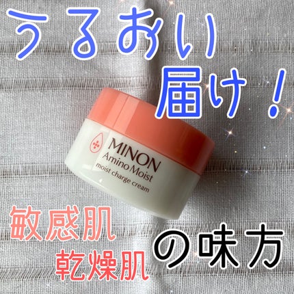 ããã³ ã¢ããã¢ã€ã¹ã ã¢ã€ã¹ããã£ãŒãž ã¯ãªãŒã /ããã³/ãã§ã€ã¹ã¯ãªãŒã ã䜿ã£ãã¯ãã³ãïŒ1æç®ïŒ