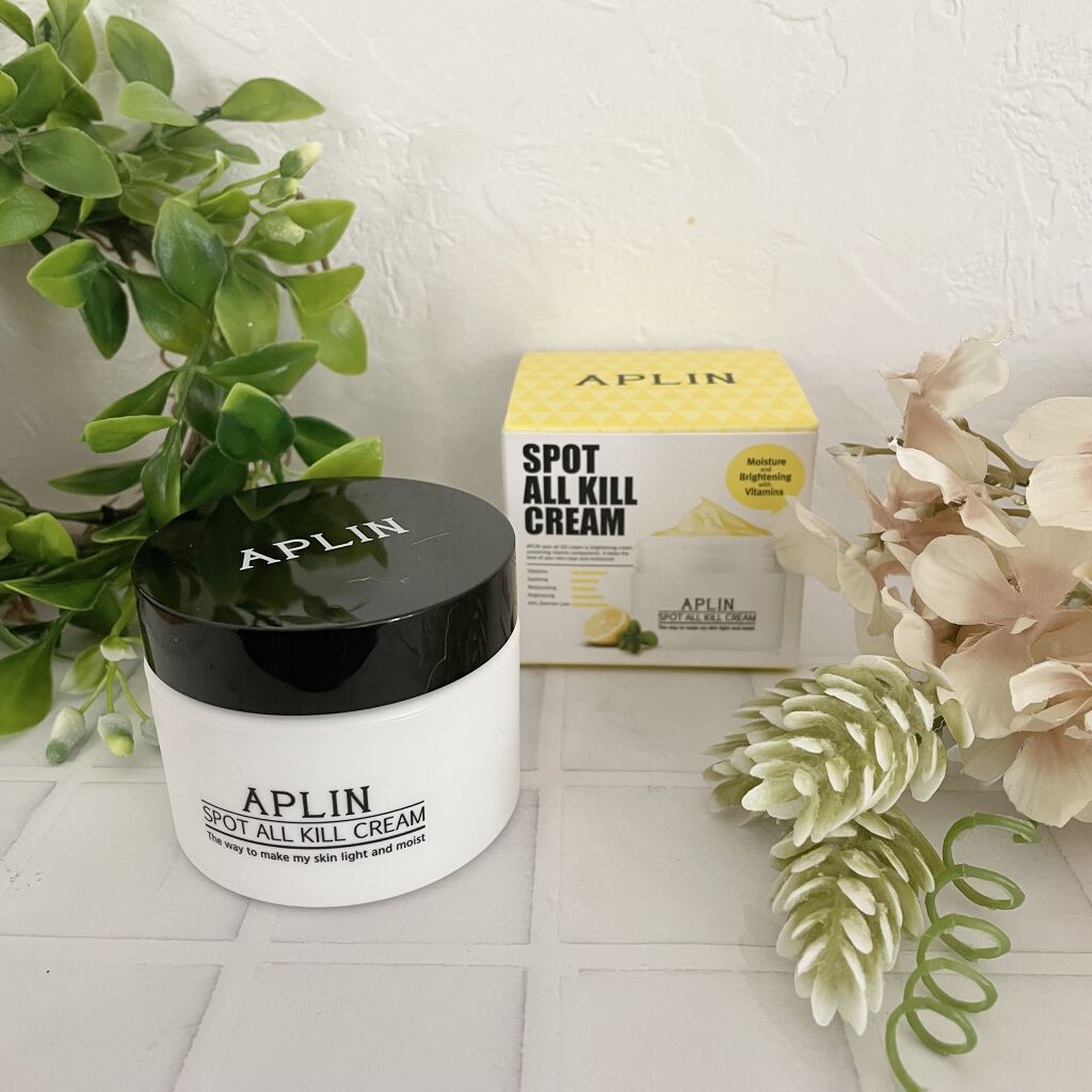 オールキルクリーム/APLIN/フェイスクリームを使ったクチコミ（1枚目）