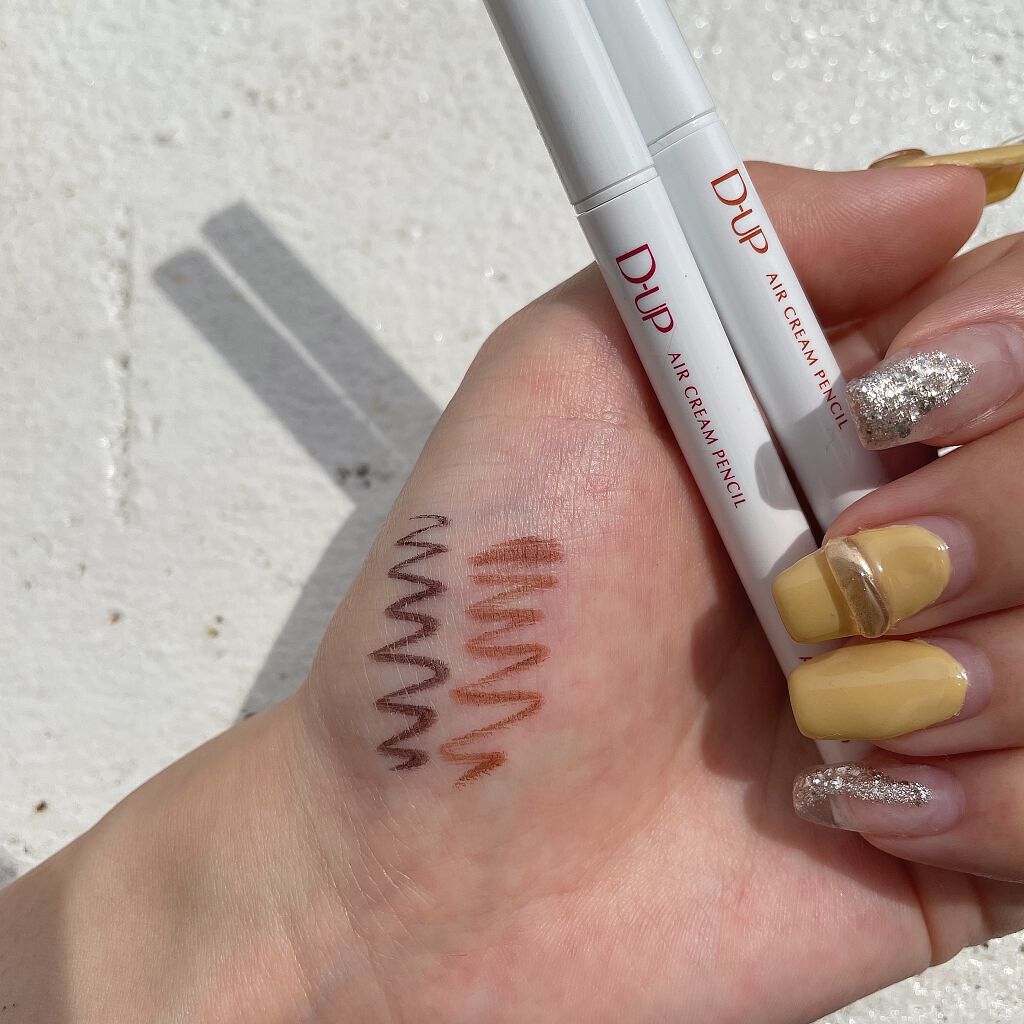 エアクリームペンシル /D-UP/ペンシルアイライナーを使ったクチコミ(4枚目)