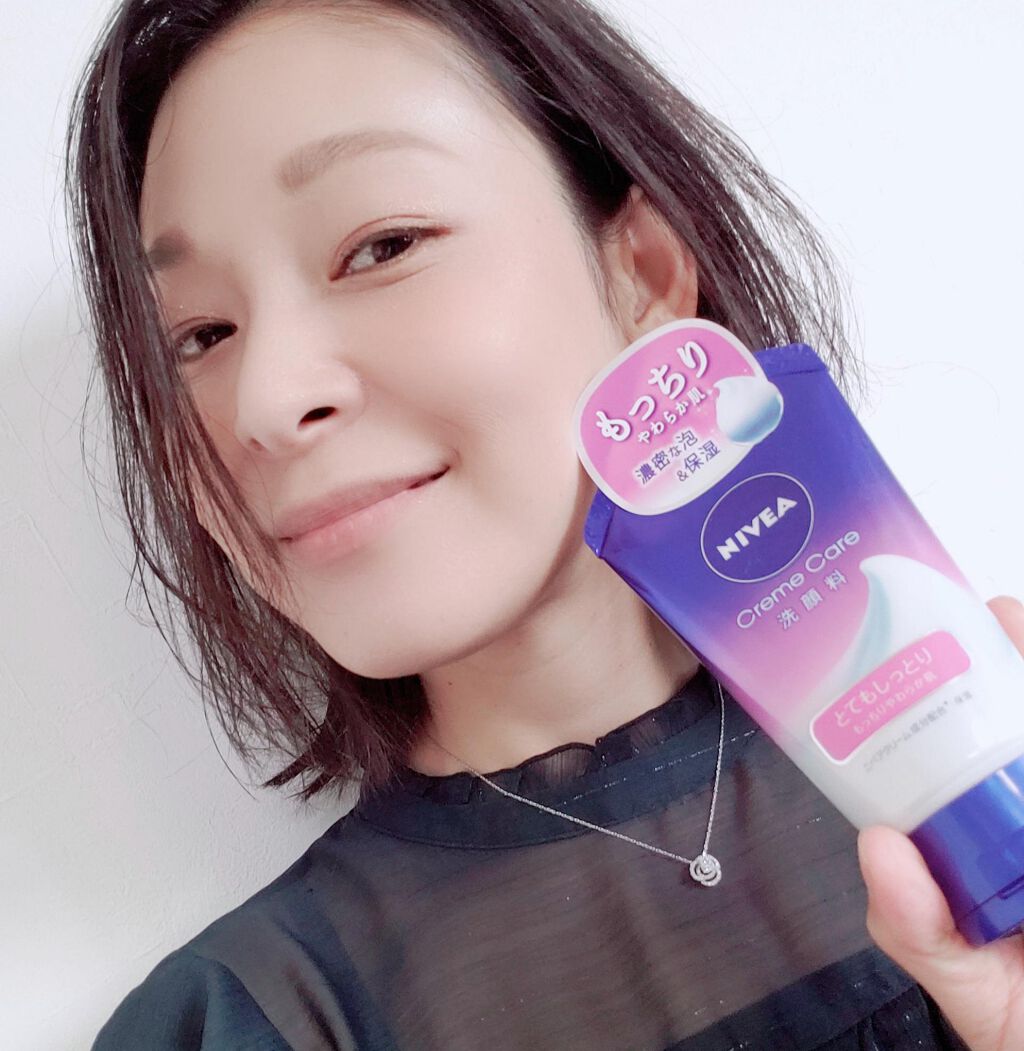 ニベア クリームケア洗顔料 とてもしっとり/ニベア/洗顔フォームを使ったクチコミ(1枚目)