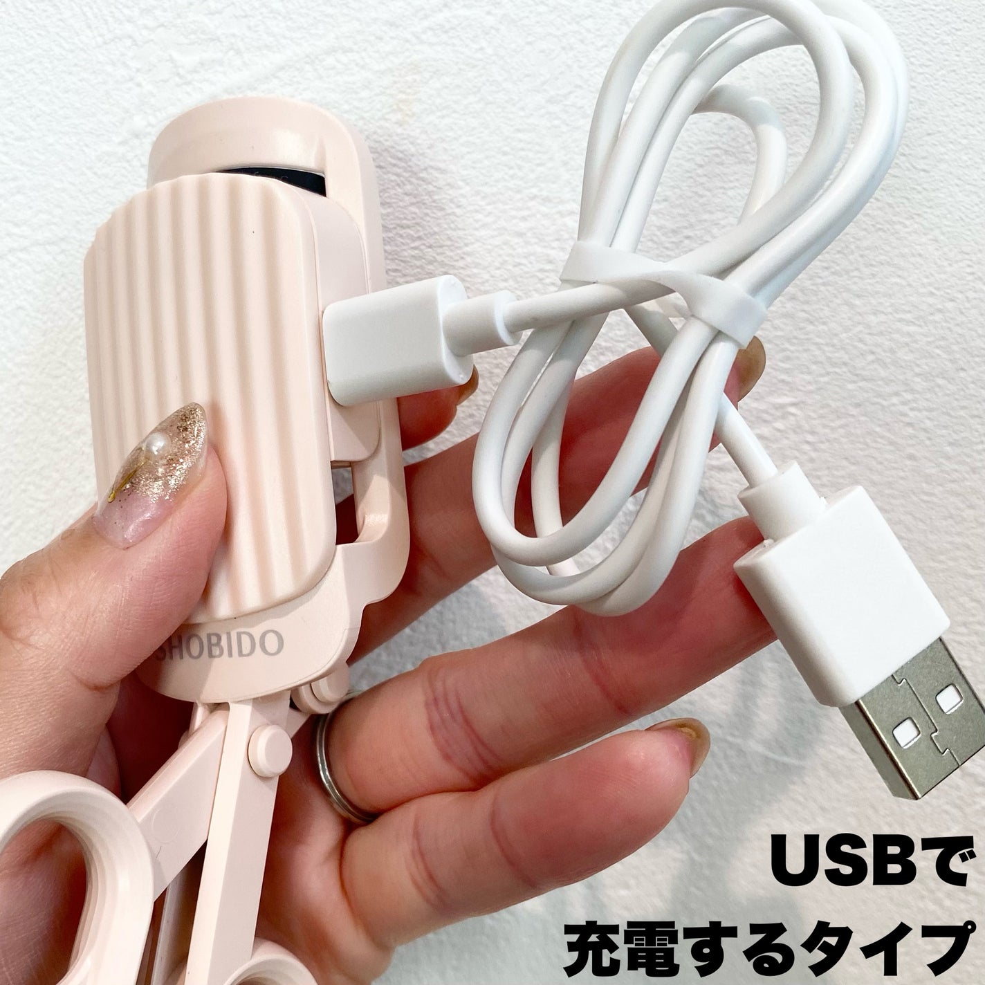 はさんであがるヒートカーラー/SHOBIDO/ホットビューラーを使ったクチコミ(5枚目)