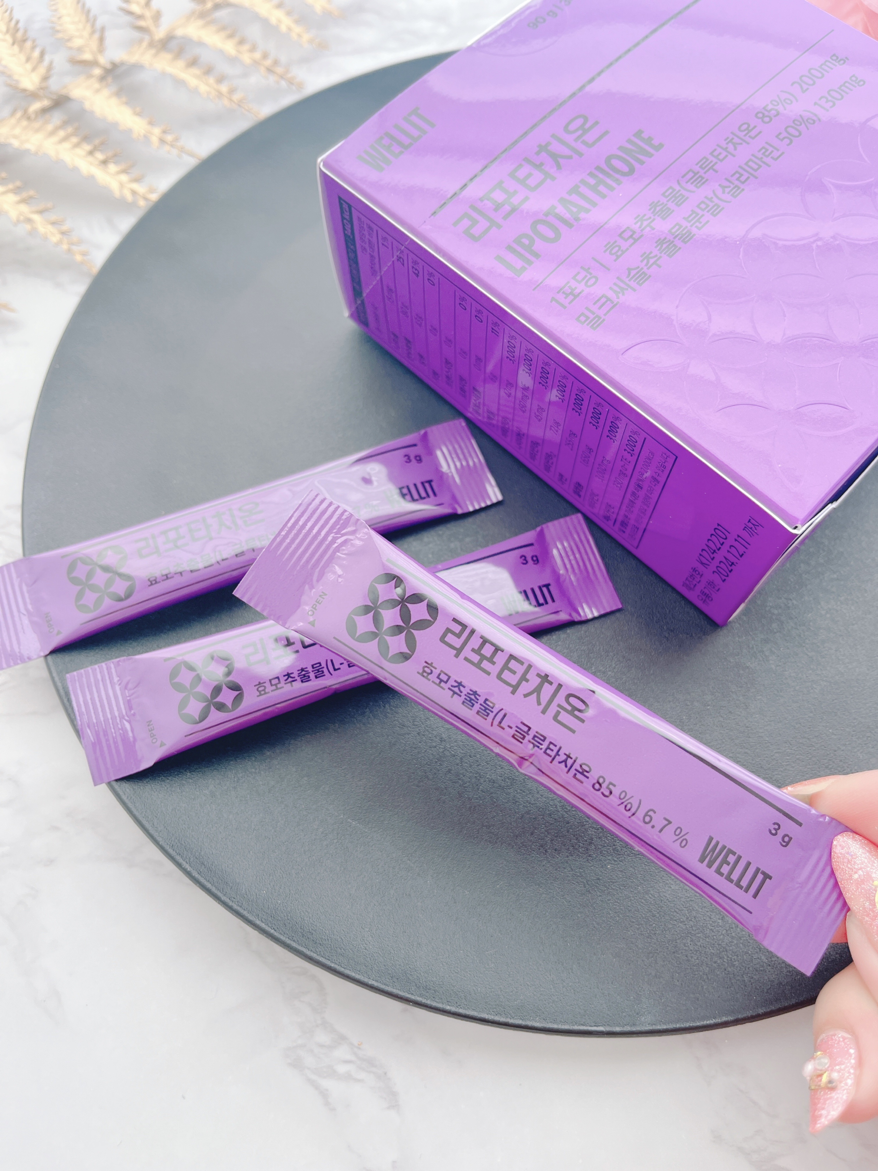 LIPOTATHIONE/WELLIT/健康サプリメントを使ったクチコミ（3枚目）