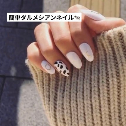 gene TOKYO ネイル/DAISO/マニキュアを使ったクチコミ(1枚目)