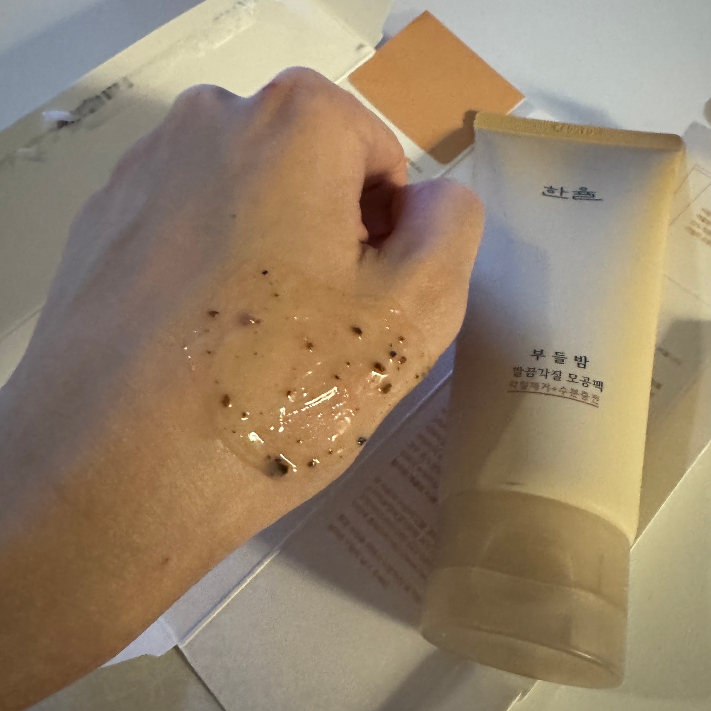 角質スッキリ毛穴パック /HANYUL(ハンユル)/洗い流すパック・マスクを使ったクチコミ(4枚目)