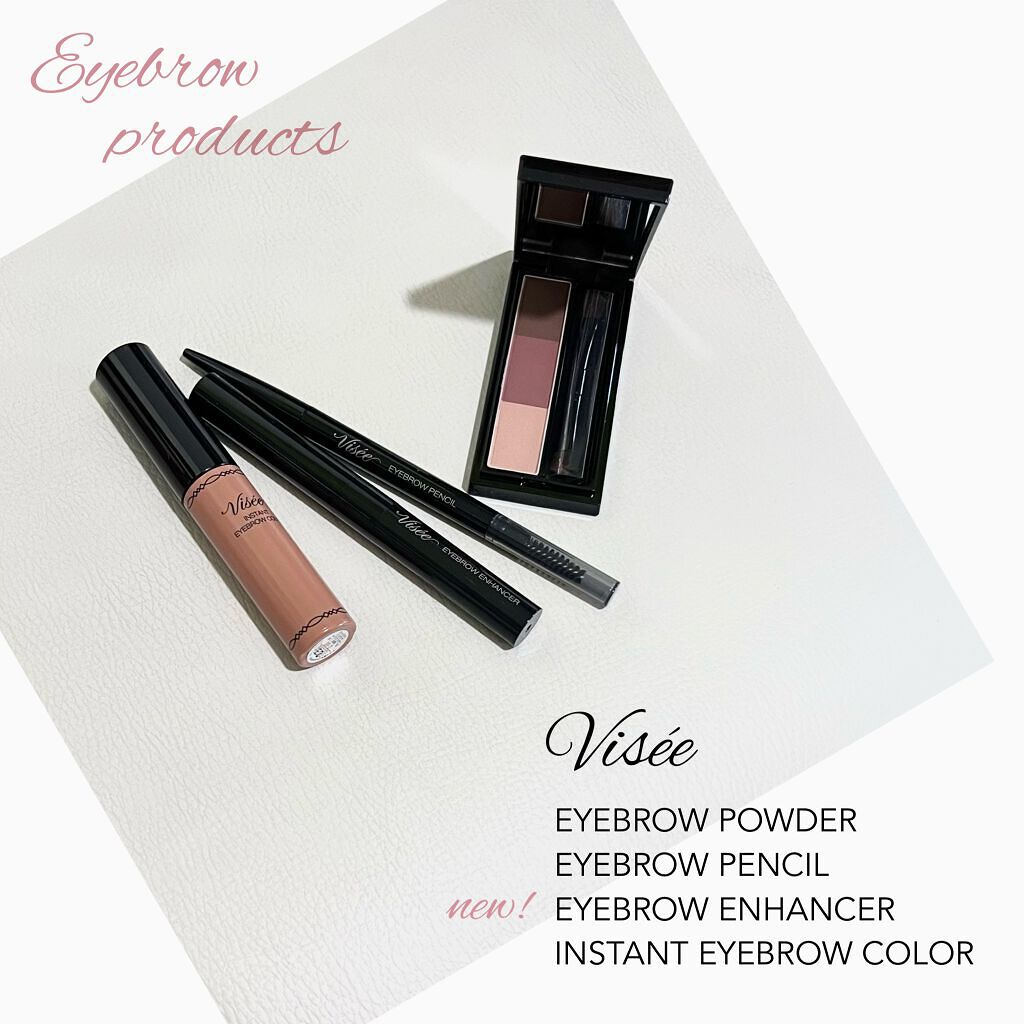 ヴィセ リシェ アイブロウパウダー/Visée/パウダーアイブロウを使ったクチコミ（1枚目）