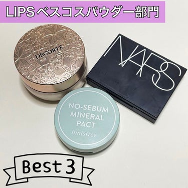 ライトリフレクティングセッティングパウダー　プレスト　N/NARS/プレストパウダーを使ったクチコミ（1枚目）