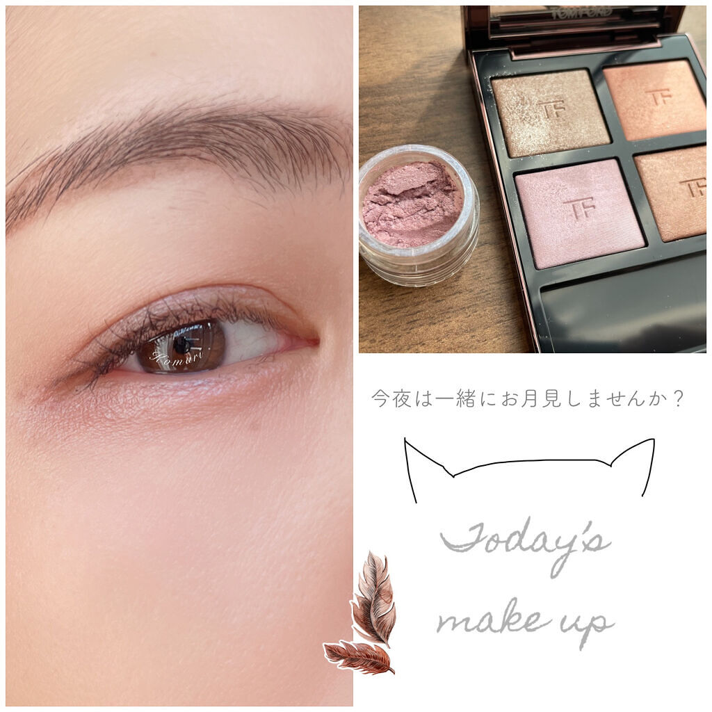 アイ カラー クォード/TOM FORD BEAUTY/アイシャドウパレットを使ったクチコミ（1枚目）