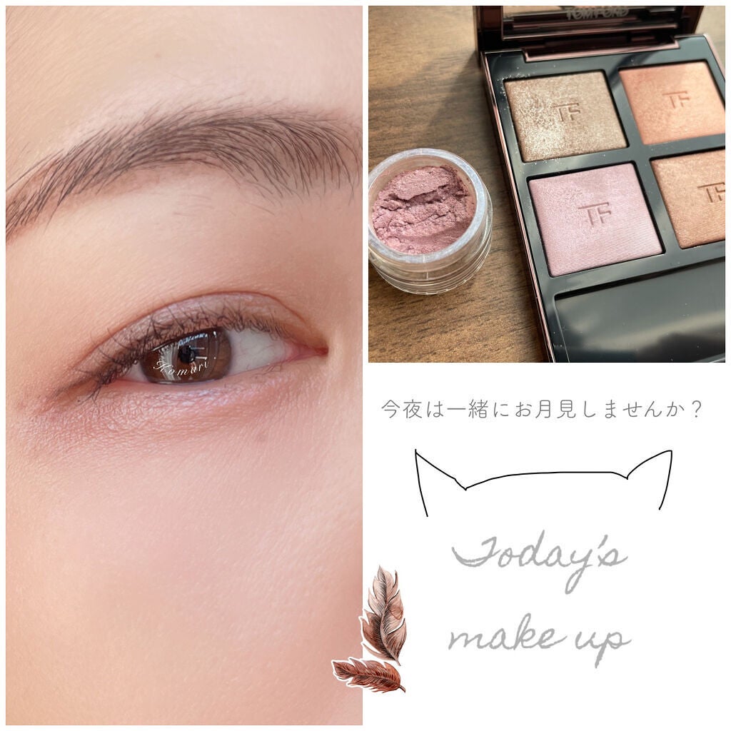 アイ カラー クォード/TOM FORD BEAUTY/アイシャドウパレットを使ったクチコミ(1枚目)