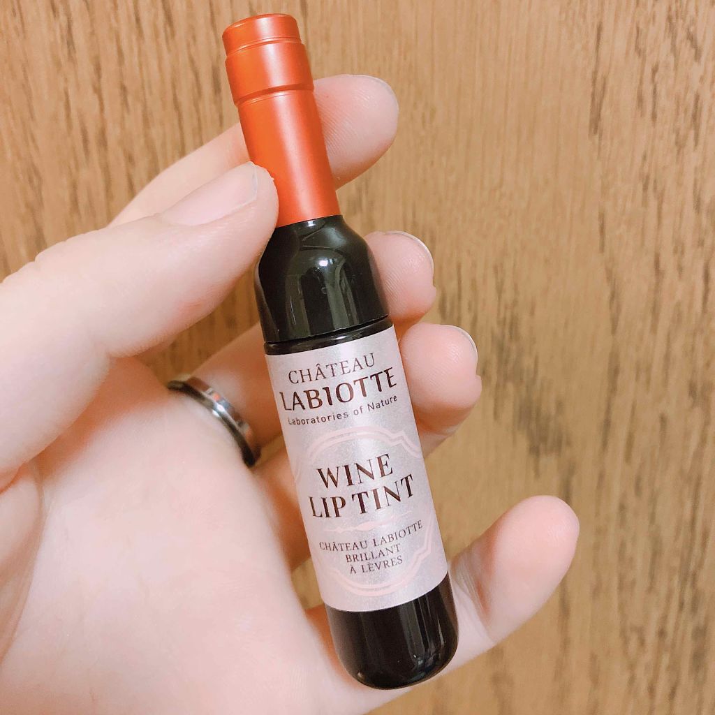ワインリップティント/LABIOTTE/リップティントを使ったクチコミ(1枚目)