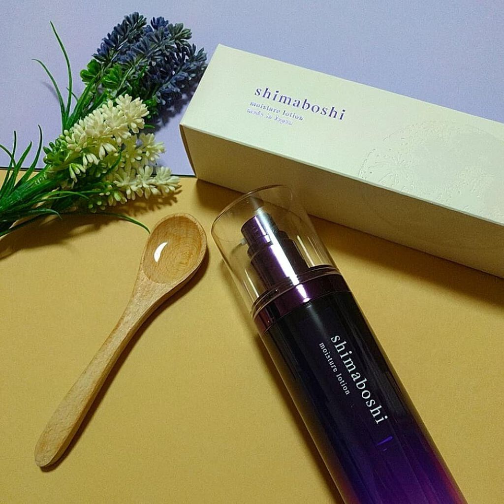 モイスチャーローション/shimaboshi/化粧水を使ったクチコミ(2枚目)