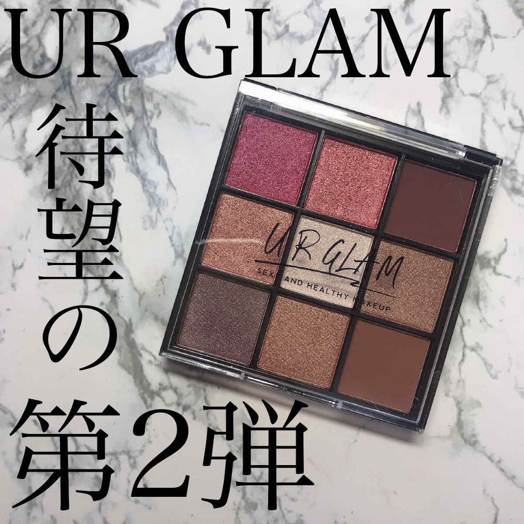 UR GLAM BLOOMING EYE COLOR PALETTE/U R GLAM/アイシャドウパレットを使ったクチコミ(1枚目)