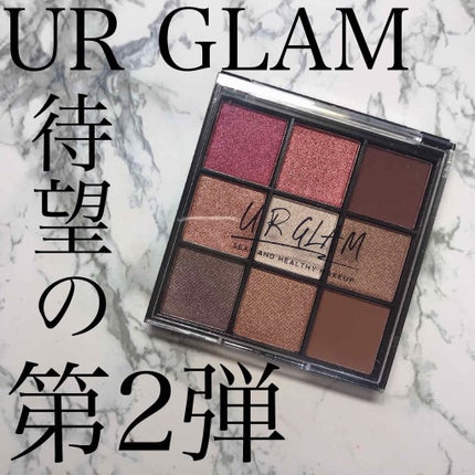 UR GLAM BLOOMING EYE COLOR PALETTE/U R GLAM/アイシャドウパレットを使ったクチコミ(1枚目)