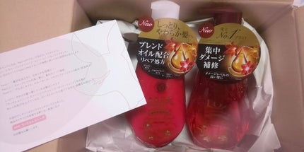 ルミニーク ダメージリペア シャンプー/トリートメント/LUX/市販シャンプーを使ったクチコミ(1枚目)