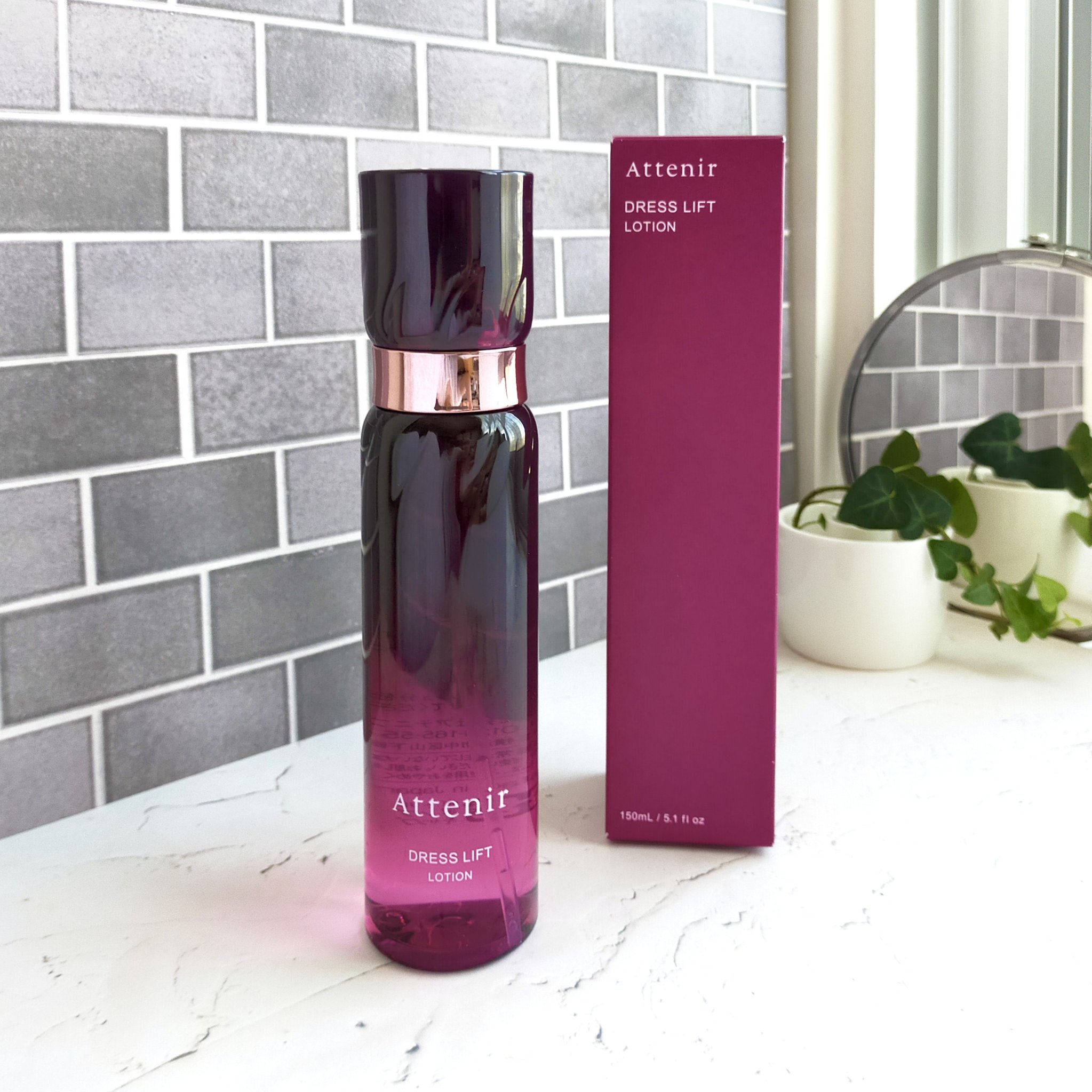 ドレスリフト ローション【医薬部外品】/アテニア/化粧水を使ったクチコミ（1枚目）