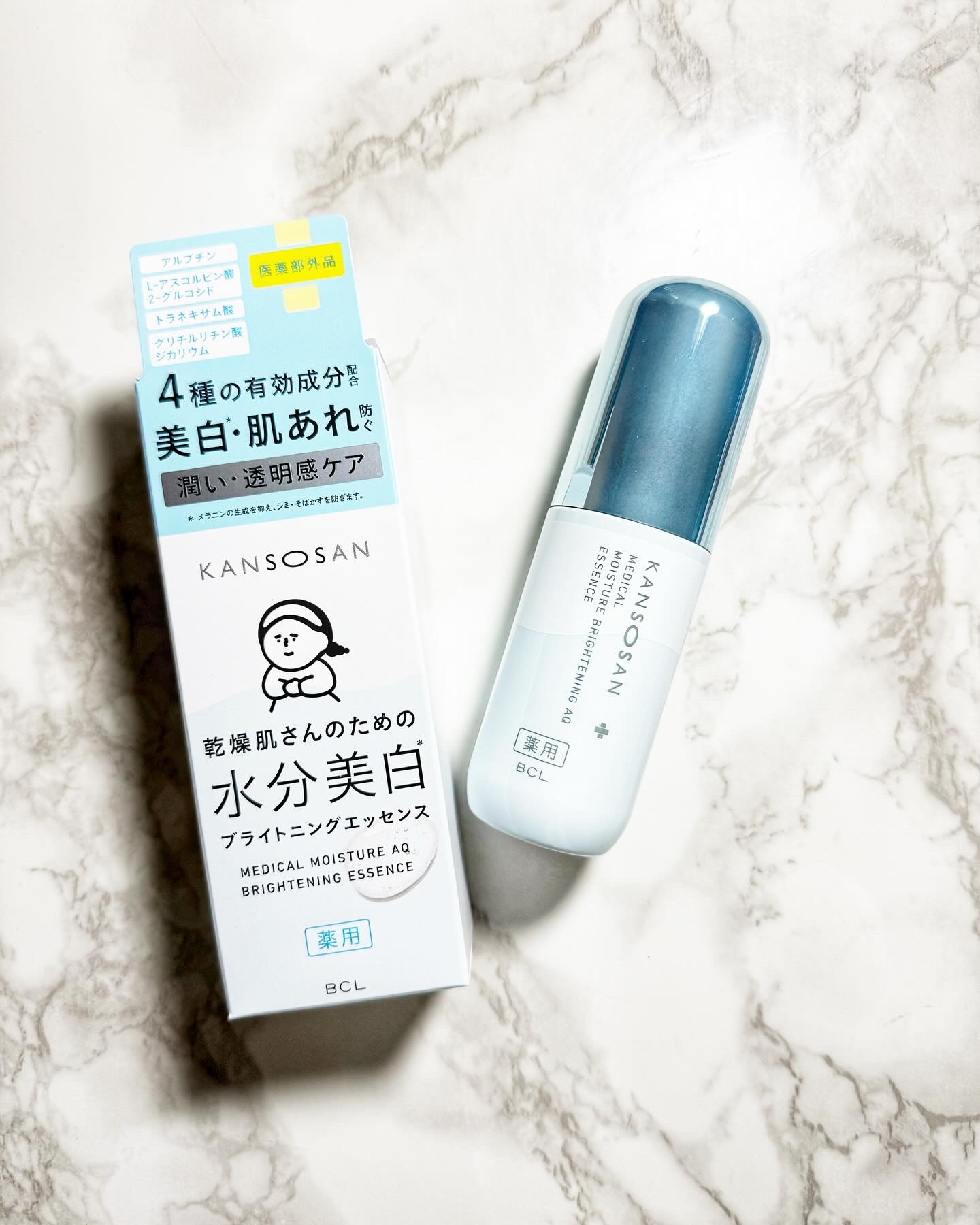 乾燥さん 薬用水分力ブライトニングエッセンス【医薬部外品】/乾燥さん/美容液を使ったクチコミ（1枚目）