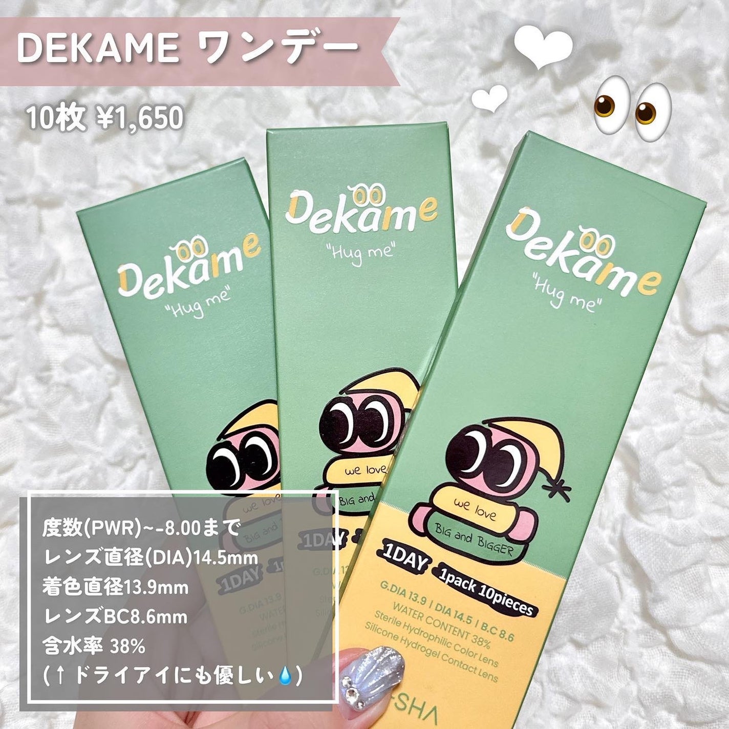 ãããðšðãããã©Ãã¬ãŒãªãŒã¡ã€ã¯ on LIPS ãâ¡å€§ããã«ã©ã³ã³å¥œãã倧泚ç®ðâšâ¡æµè¡ãã®ã¡ã
ãããéåœã£ãœã..ãïŒ4æç®ïŒ