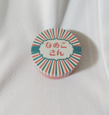 なめこさん/T.R&D/オールインワン化粧品を使ったクチコミ(1枚目)