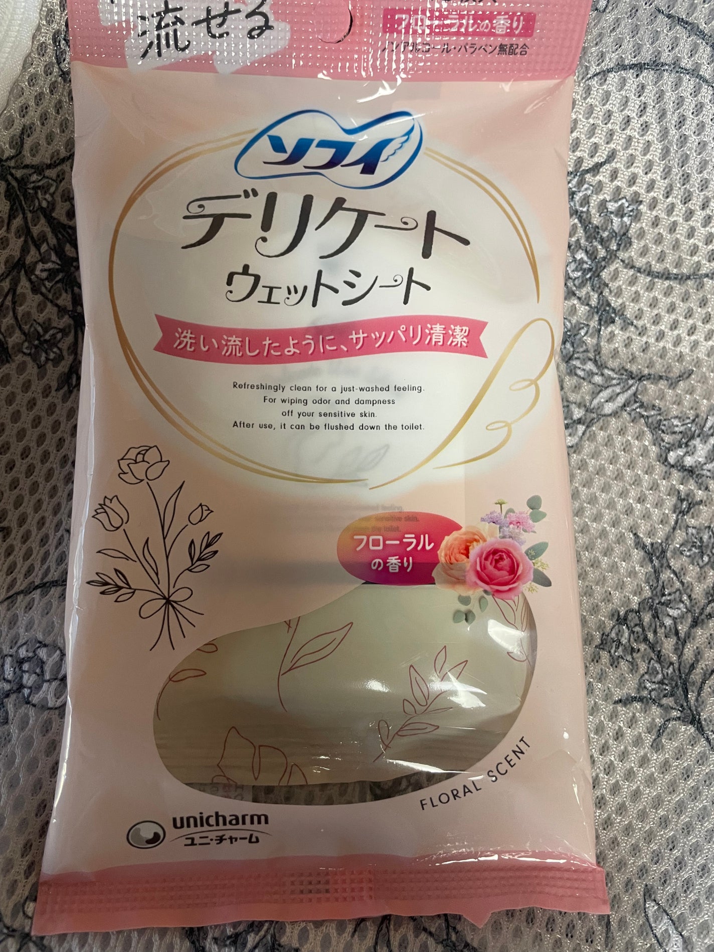 ソフィ デリケートウェットシート フレッシュフローラルの香り/ソフィ/デリケートゾーンケアを使ったクチコミ(1枚目)