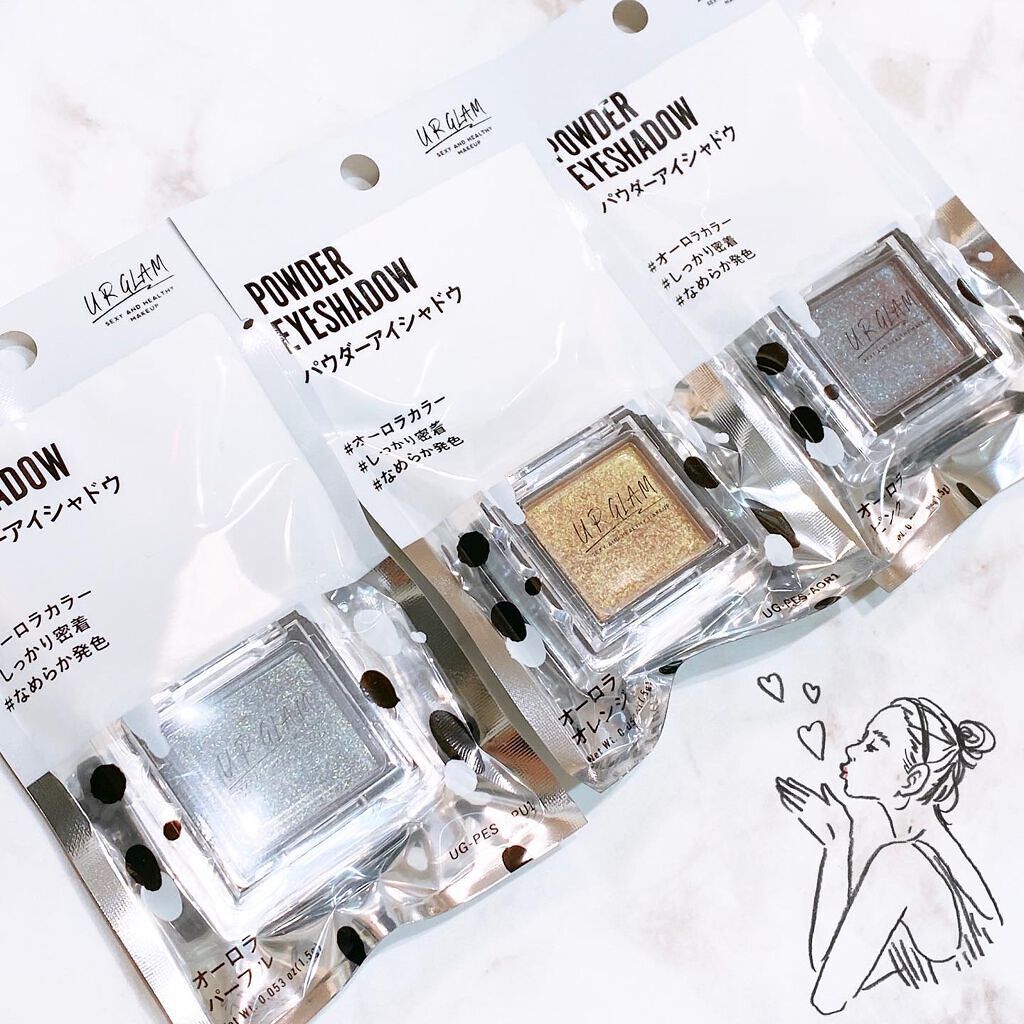 UR GLAM　POWDER EYESHADOW/U R GLAM/単色アイシャドウを使ったクチコミ（2枚目）