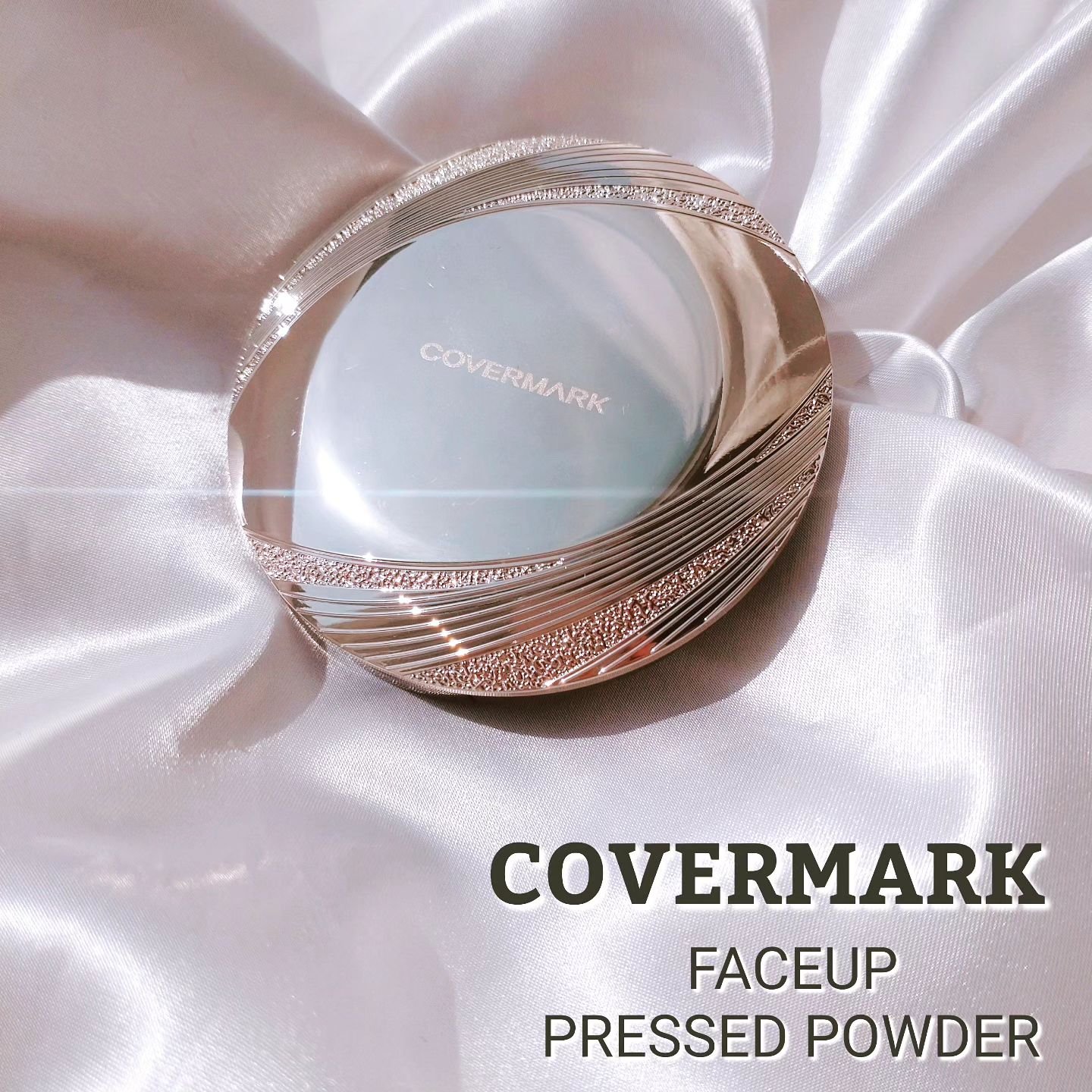 フェイスアップ プレストパウダー SPF23 / PA++ 02 ライトアップベージュ/COVERMARK/プレストパウダーを使ったクチコミ（1枚目）
