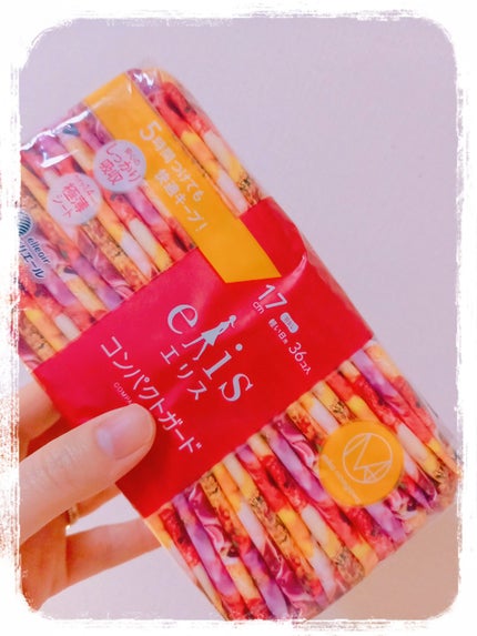 コンパクトガード/エリス/ナプキンを使ったクチコミ(1枚目)