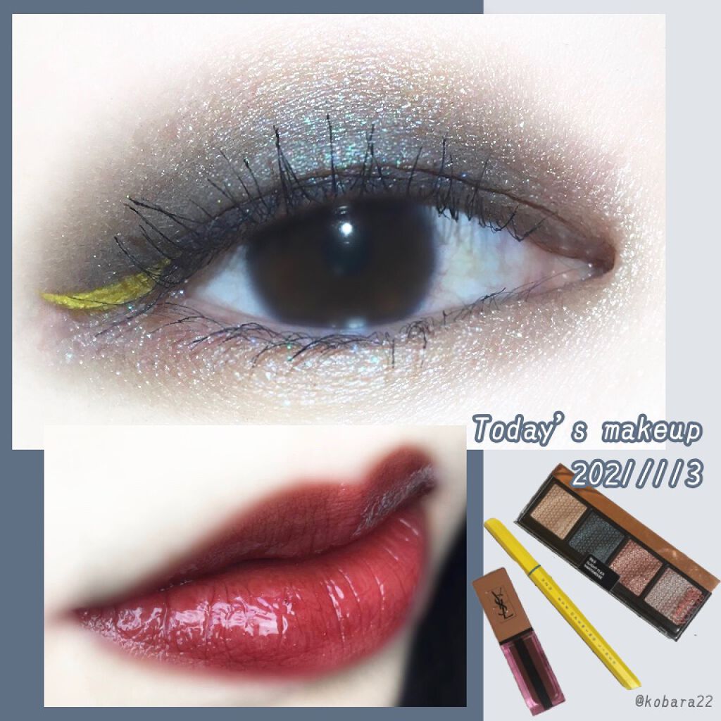 EYE OPENING LINER/UZU BY FLOWFUSHI/リキッドアイライナーを使ったクチコミ（1枚目）