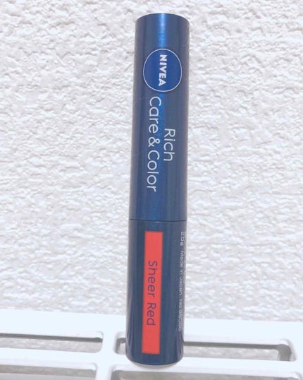 ニベア リッチケア&カラーリップ/ニベア/リップクリームを使ったクチコミ(1枚目)