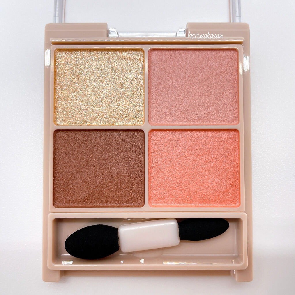 シルキースフレアイズ（マットタイプ）/キャンメイク/アイシャドウパレットを使ったクチコミ（2枚目）