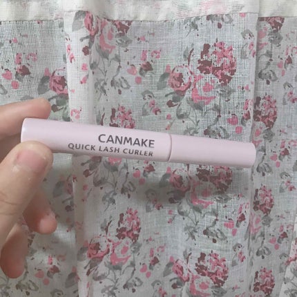 クイックラッシュカーラー/キャンメイク/マスカラ下地を使ったクチコミ(1枚目)