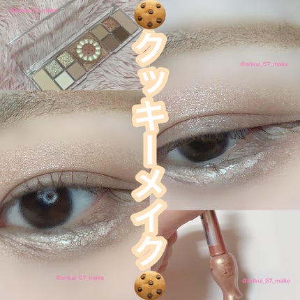 ティアー アイライナー/ETUDE/リキッドアイライナーを使ったクチコミ(1枚目)