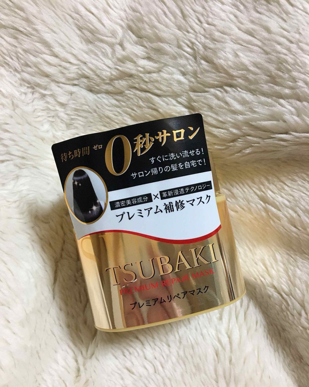 ザ・オリジナル ノーマル/TANGLE TEEZER/ヘアブラシを使ったクチコミ（2枚目）