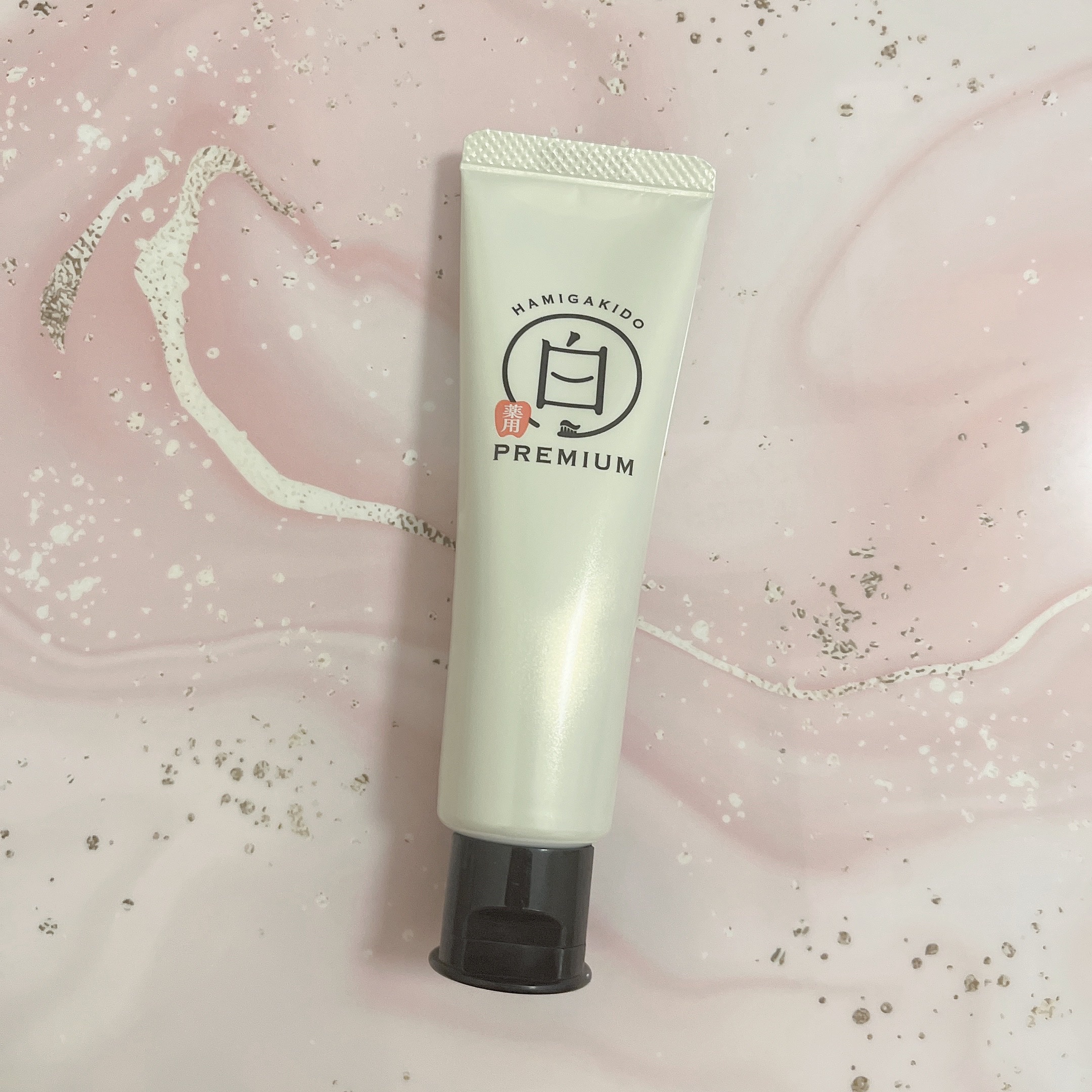 歯磨き堂 薬用ホワイトニングペースト プレミアム/歯磨き堂/歯磨き粉を使ったクチコミ（2枚目）