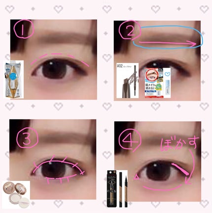 シークレットビューティーパウダー/キャンメイク/プレストパウダーを使ったクチコミ(3枚目)