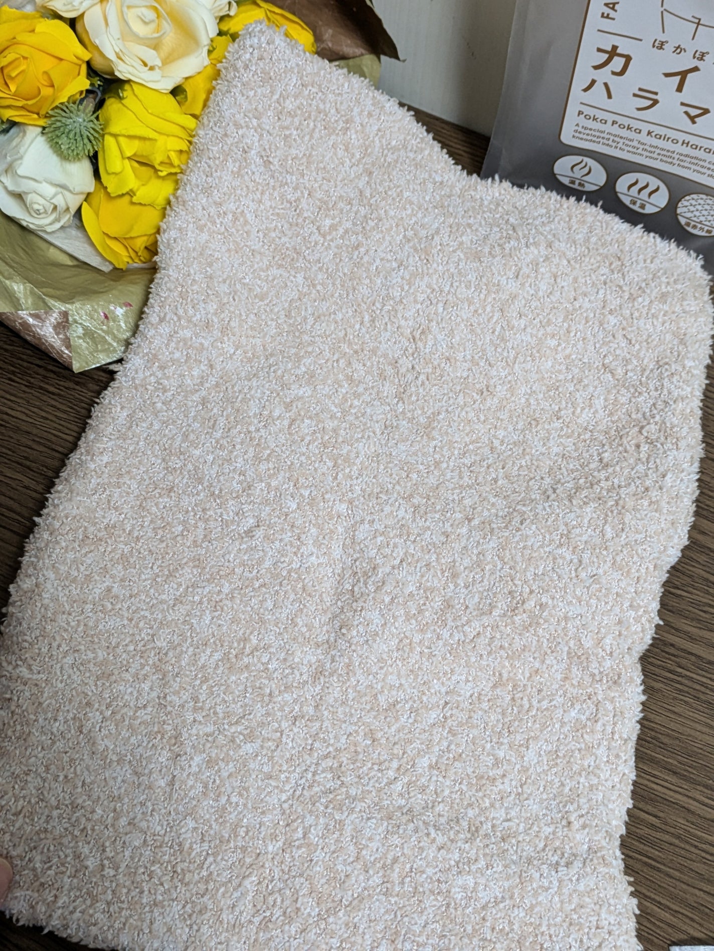 ぽかぽかカイロハラマキ/カイロソックス/その他を使ったクチコミ(2枚目)