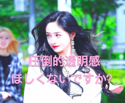 レッドコンシーラー/MEDICUBE/リキッドコンシーラーを使ったクチコミ(1枚目)