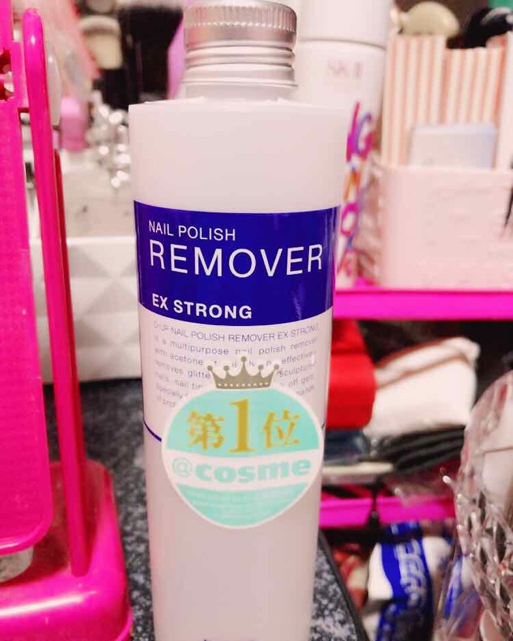 ネイルポリッシュリムーバー EX/D-UP/除光液を使ったクチコミ（1枚目）