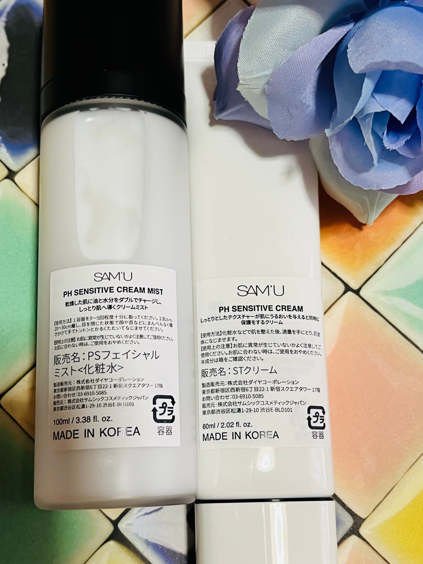 ãµã㥠PHã»ã³ã·ãã£ãã¯ãªãŒã /SAM'U/ãã§ã€ã¹ã¯ãªãŒã ã䜿ã£ãã¯ãã³ãïŒ4æç®ïŒ