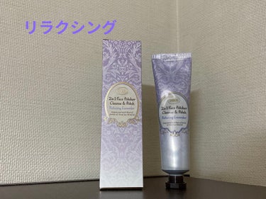 SABON ホリデーポリッシュギフトのクチコミ「🌸SABON
ホリデーポリッシュギフト
リフレッシング
リラクシング
60mlのセット
330.....」（2枚目）