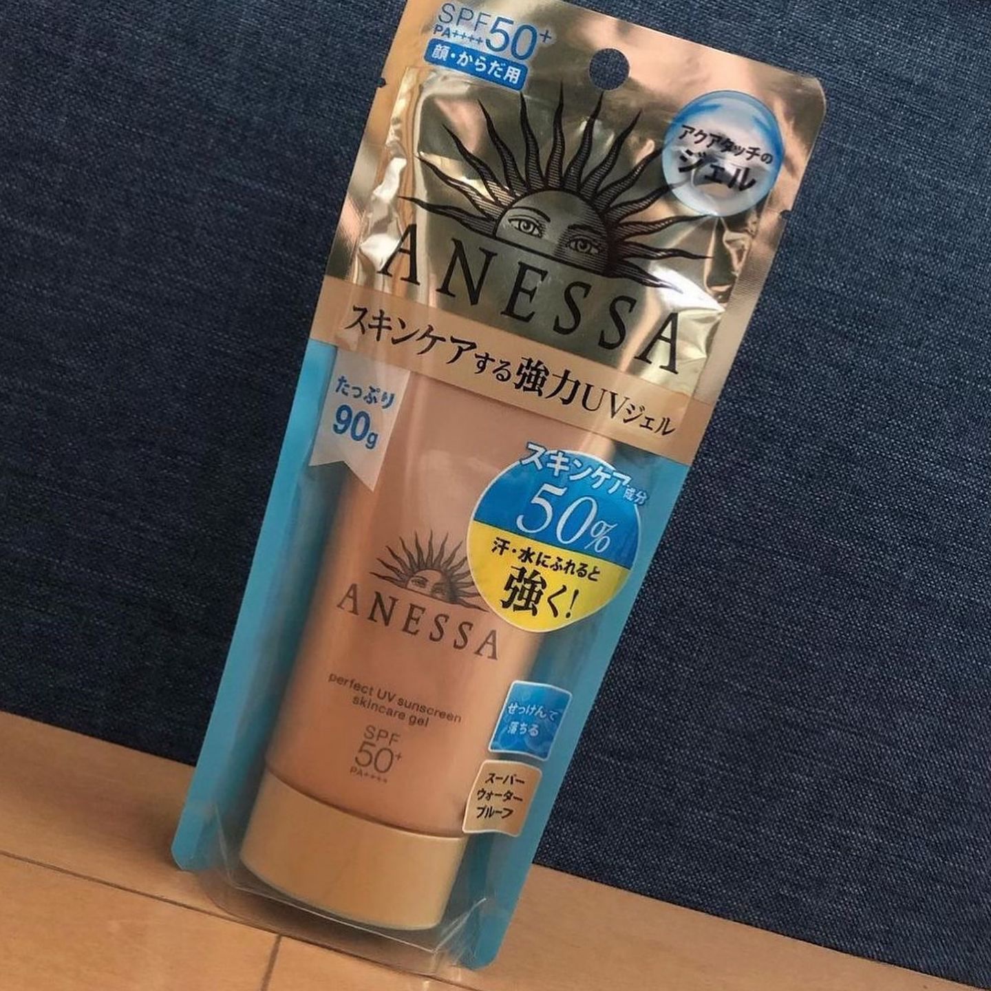 アネッサ　パーフェクトUV　スキンケアジェル　NA/アネッサ/日焼け止めジェルを使ったクチコミ（1枚目）