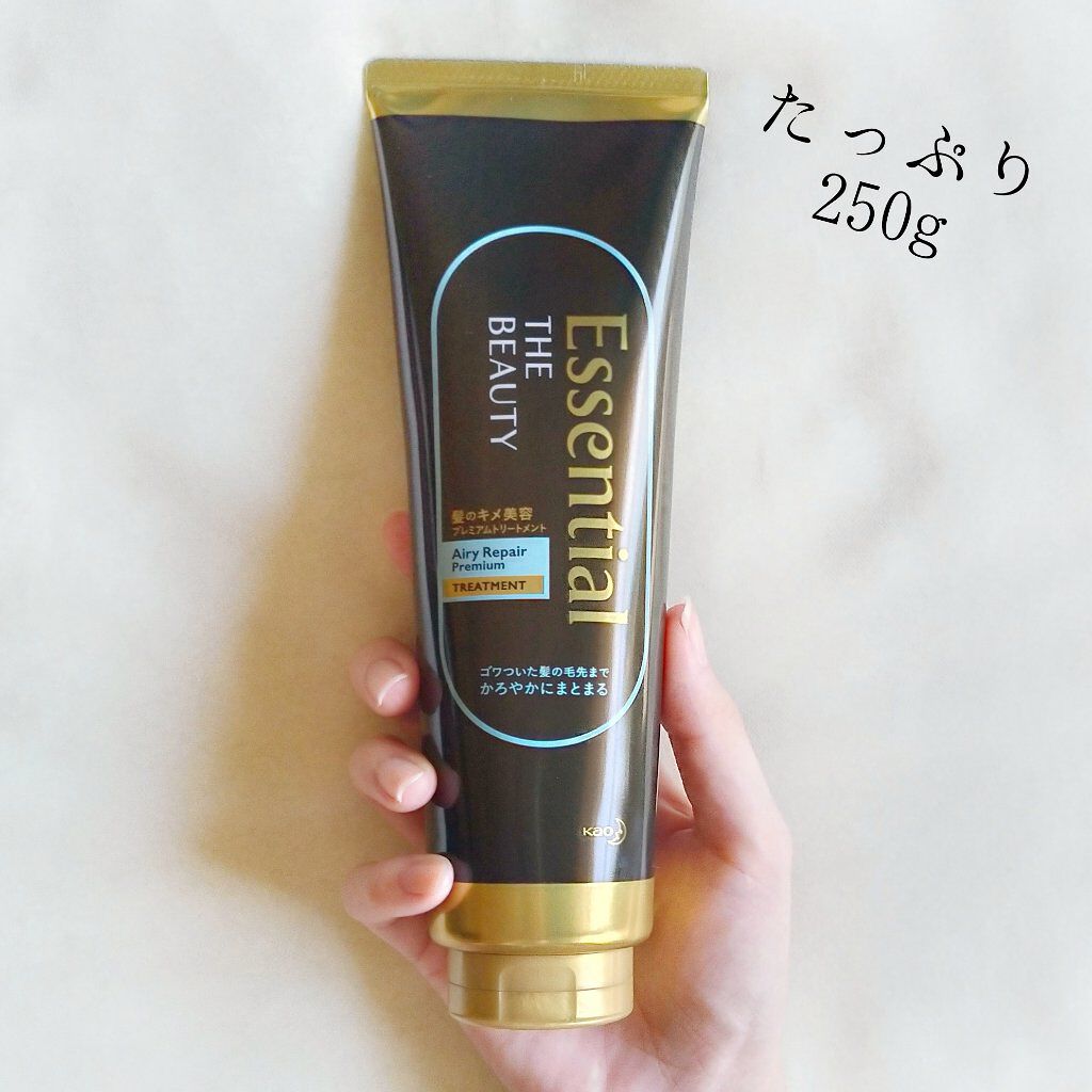 Essential THE BEAUTY 髪のキメ美容プレミアムトリートメント＜エアリーリペアプレミアム＞/エッセンシャル/洗い流すヘアトリートメントを使ったクチコミ（2枚目）