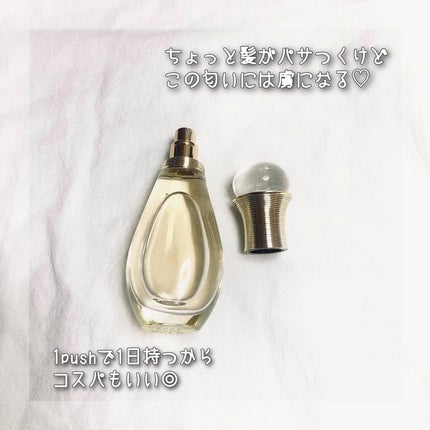 ジャドール ヘア ミスト/Dior/ヘアミストを使ったクチコミ(3枚目)