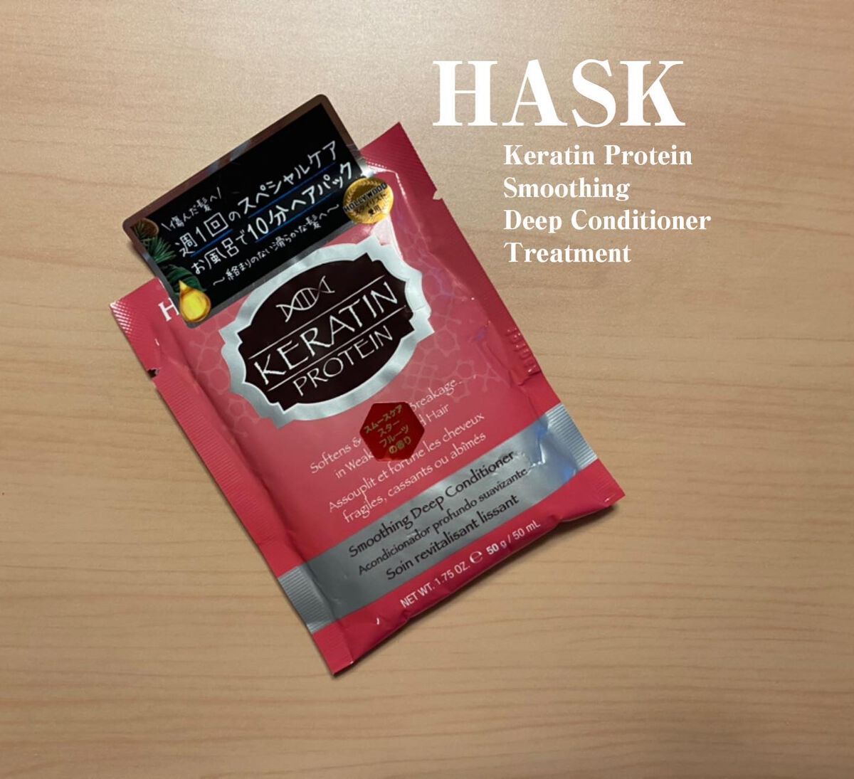 My Little Box/My Little Box/その他キットセットを使ったクチコミ(5枚目)