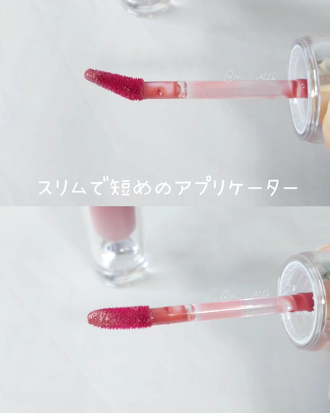 Shine Moment Glossy Tint/TENSE/口紅を使ったクチコミ（3枚目）