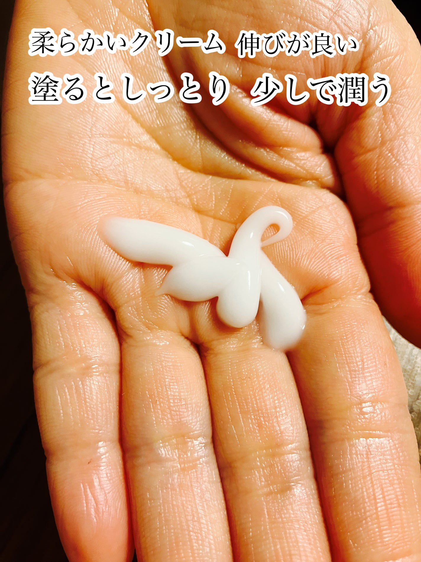 モイスチャークリーム/chione/フェイスクリームを使ったクチコミ(3枚目)