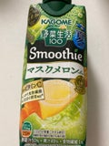 野菜生活１００ smoothie マスクメロン